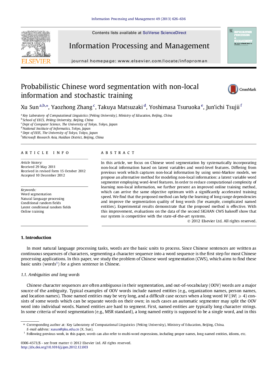 Probabilistic Chinese word segmentation with non-local information and stochastic training