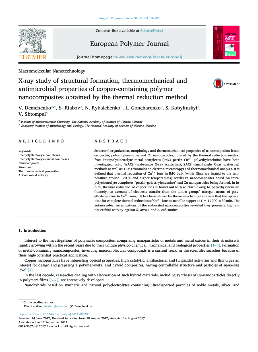 X-ray study of structural formation, thermomechanical and antimicrobial properties of copper-containing polymer nanocomposites obtained by the thermal reduction method