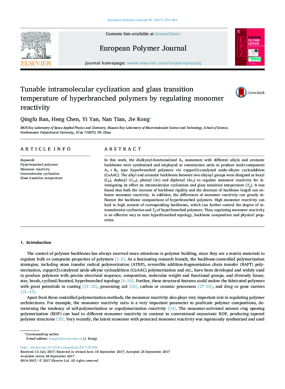 Tunable intramolecular cyclization and glass transition temperature of hyperbranched polymers by regulating monomer reactivity