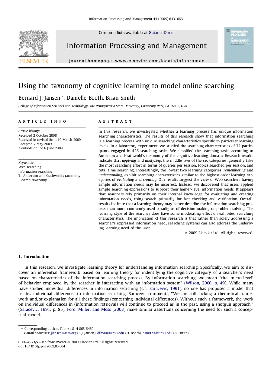 Using the taxonomy of cognitive learning to model online searching