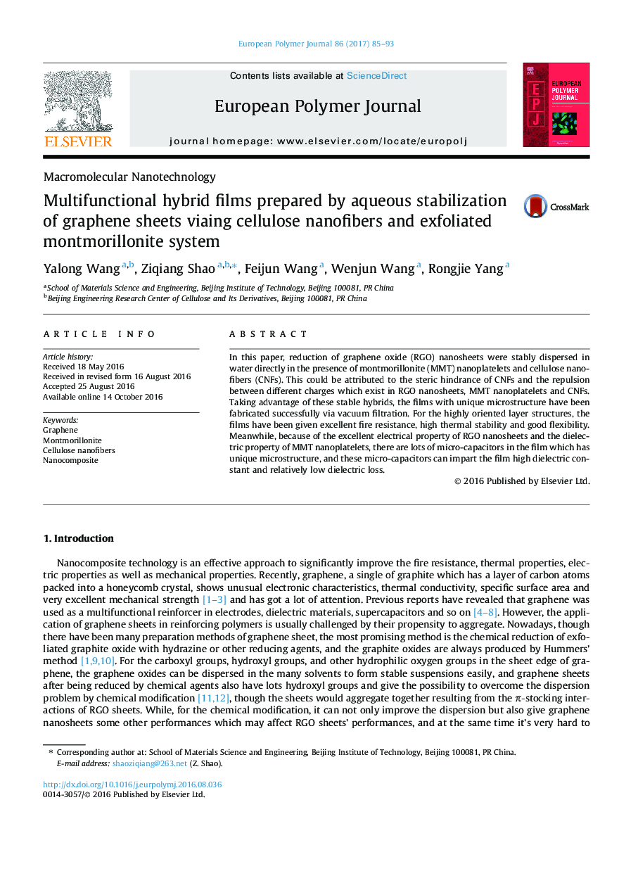 Multifunctional hybrid films prepared by aqueous stabilization of graphene sheets viaing cellulose nanofibers and exfoliated montmorillonite system