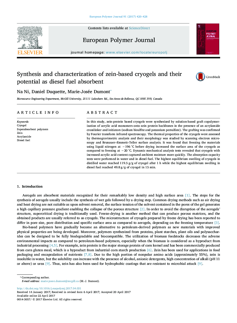 Synthesis and characterization of zein-based cryogels and their potential as diesel fuel absorbent