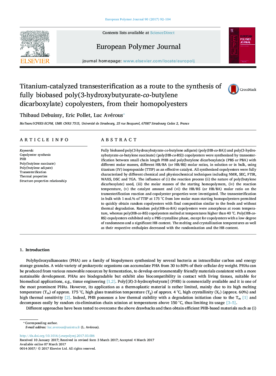 Titanium-catalyzed transesterification as a route to the synthesis of fully biobased poly(3-hydroxybutyurate-co-butylene dicarboxylate) copolyesters, from their homopolyesters