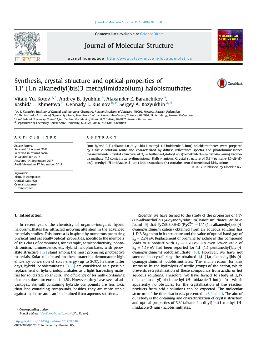 Synthesis, crystal structure and optical properties of 1,1'-(1,n-alkanediyl)bis(3-methylimidazolium) halobismuthates