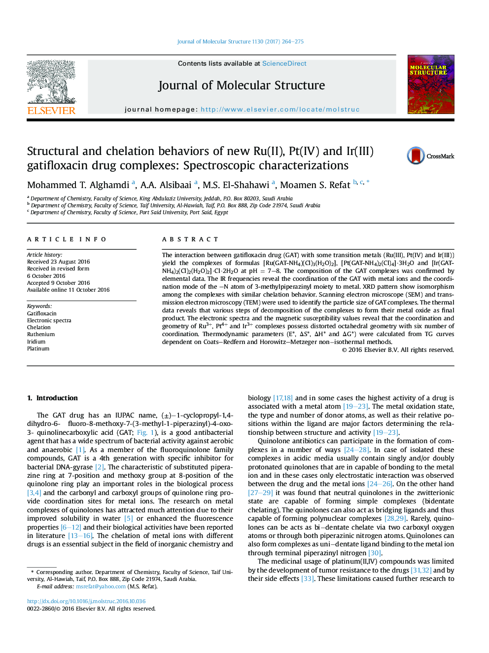 Structural and chelation behaviors of new Ru(II), Pt(IV) and Ir(III) gatifloxacin drug complexes: Spectroscopic characterizations