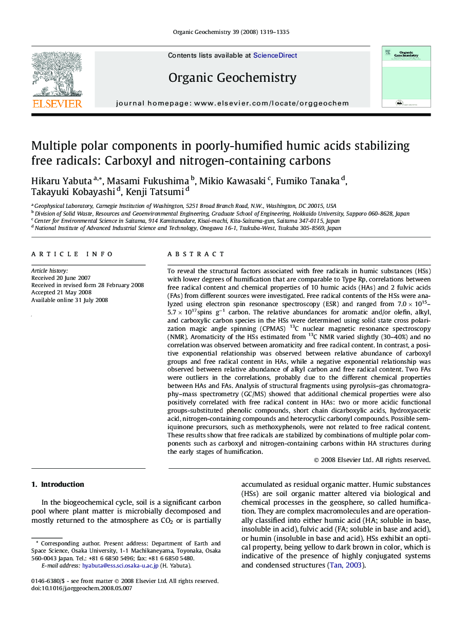 Multiple polar components in poorly-humified humic acids stabilizing free radicals: Carboxyl and nitrogen-containing carbons