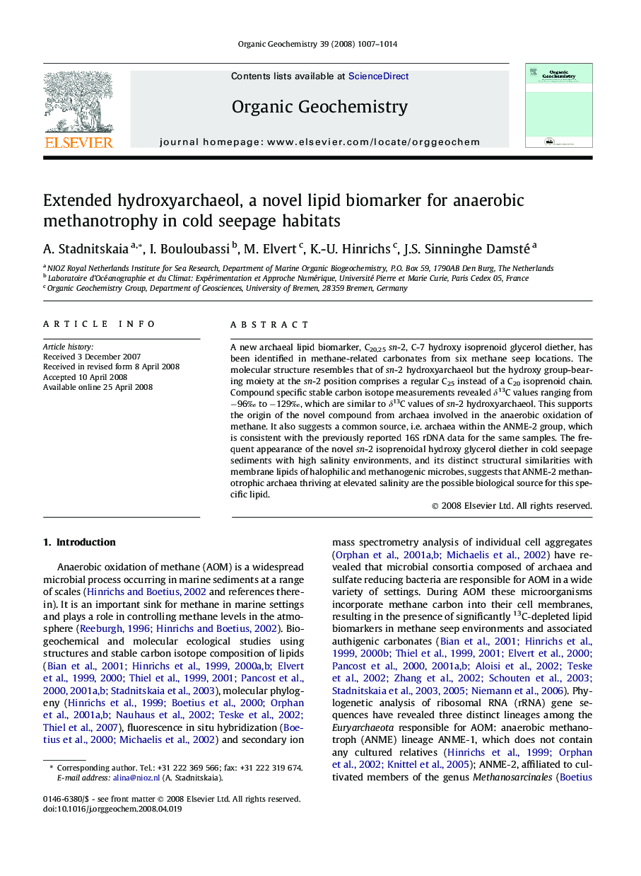 عکس صفحه اول مقاله: Extended hydroxyarchaeol, a novel lipid biomarker for anaerobic methanotrophy in cold seepage habitats Extended hydroxyarchaeol, a novel lipid biomarker for anaerobic methanotrophy in cold seepage habitats