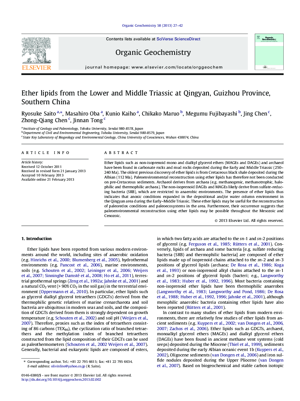 Ether lipids from the Lower and Middle Triassic at Qingyan, Guizhou Province, Southern China