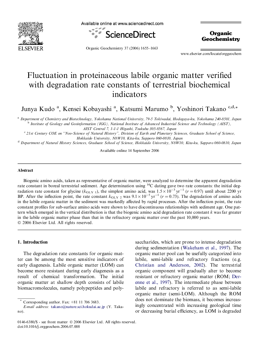 Fluctuation in proteinaceous labile organic matter verified with degradation rate constants of terrestrial biochemical indicators