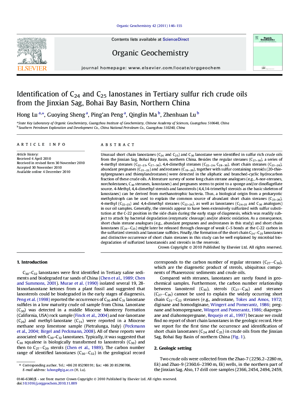 Identification of C24 and C25 lanostanes in Tertiary sulfur rich crude oils from the Jinxian Sag, Bohai Bay Basin, Northern China