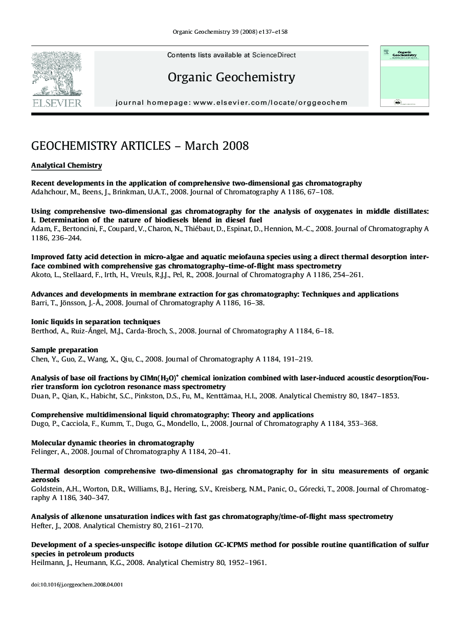 عکس صفحه اول مقاله: Geochemistry articles - March 2008 Geochemistry articles - March 2008