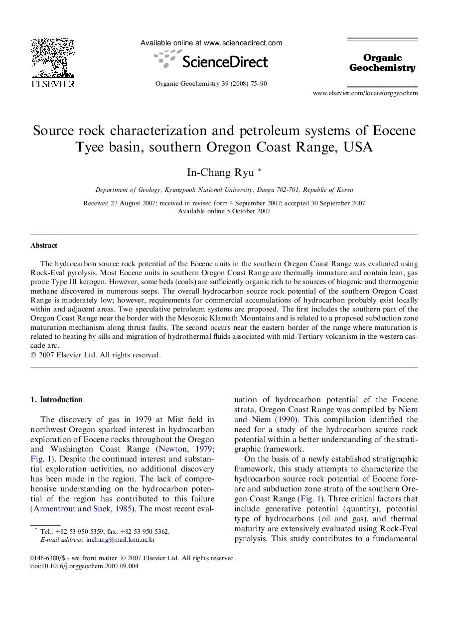 Source rock characterization and petroleum systems of Eocene Tyee basin, southern Oregon Coast Range, USA