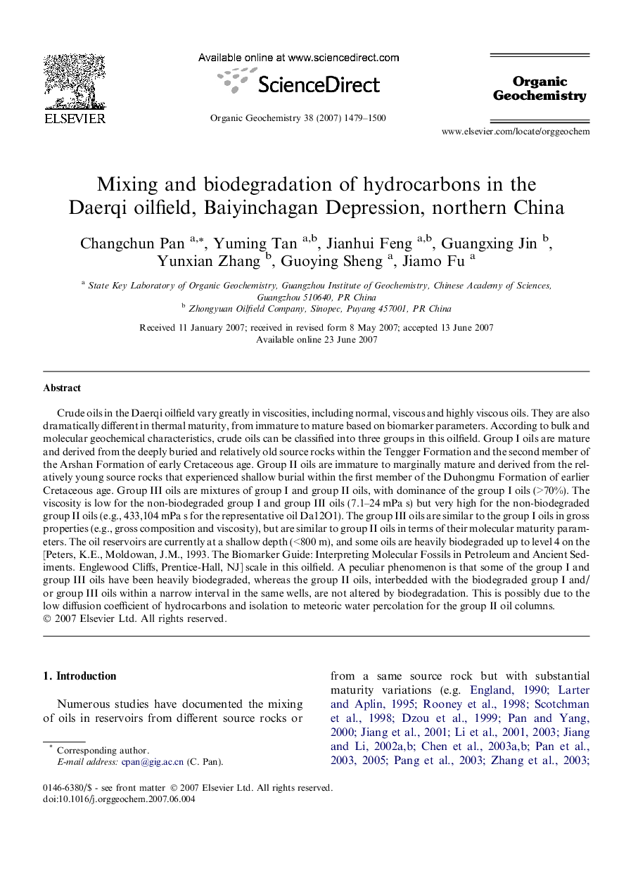 Mixing and biodegradation of hydrocarbons in the Daerqi oilfield, Baiyinchagan Depression, northern China