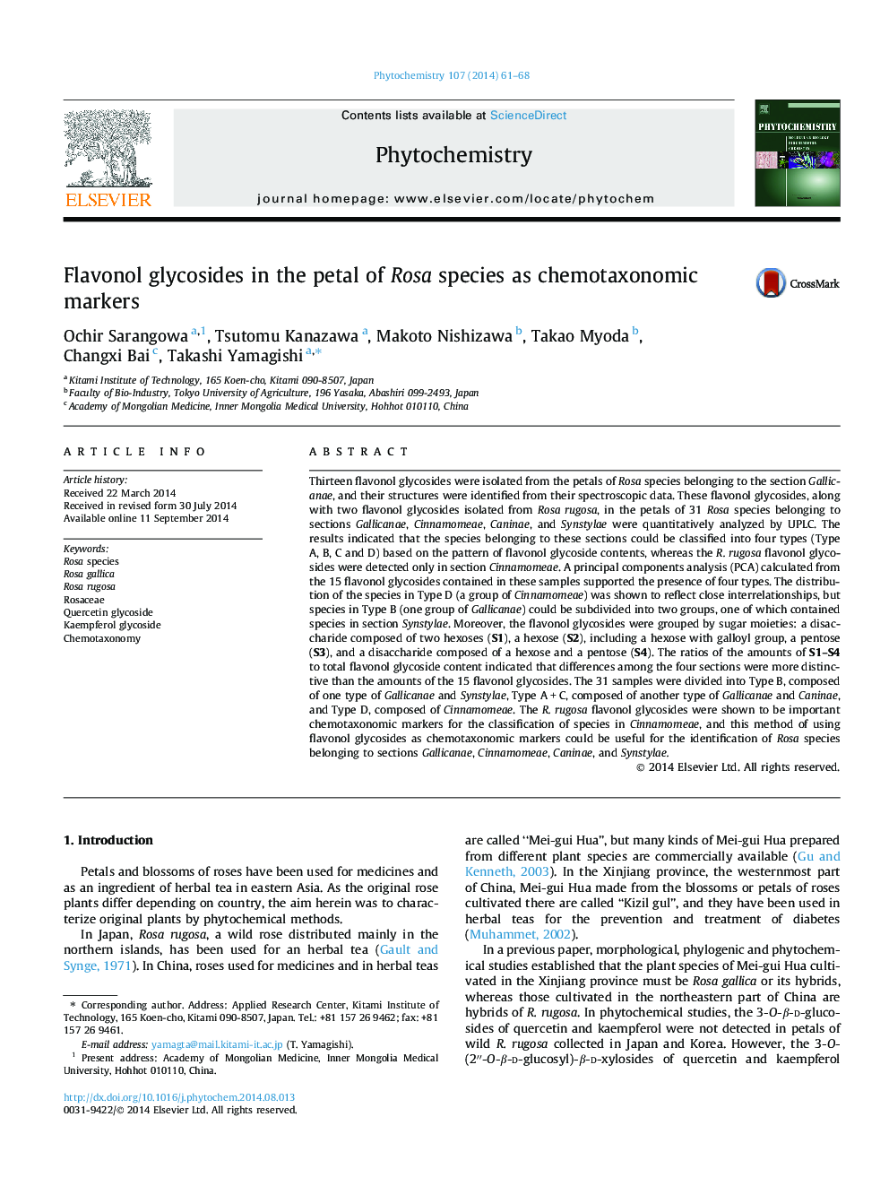 Flavonol glycosides in the petal of Rosa species as chemotaxonomic markers