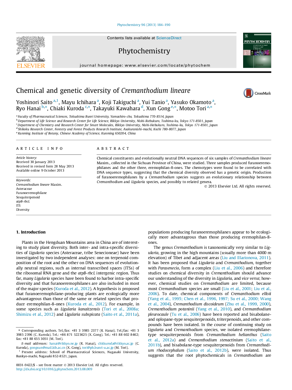 عکس صفحه اول مقاله: Chemical and genetic diversity of Cremanthodium lineare Chemical and genetic diversity of Cremanthodium lineare
