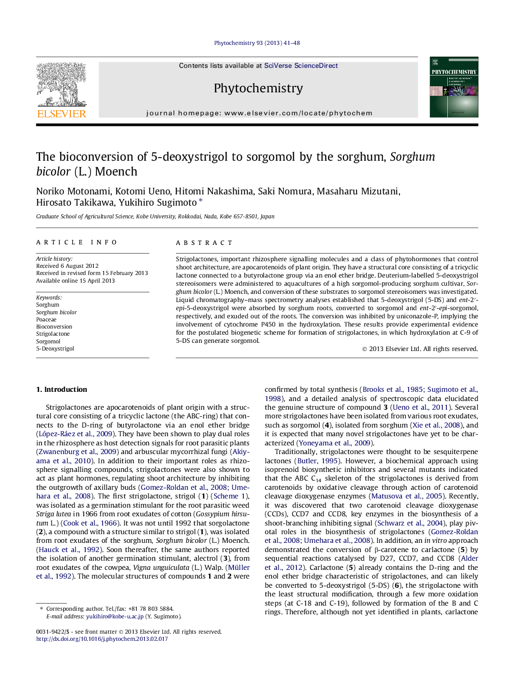 The bioconversion of 5-deoxystrigol to sorgomol by the sorghum, Sorghum bicolor (L.) Moench