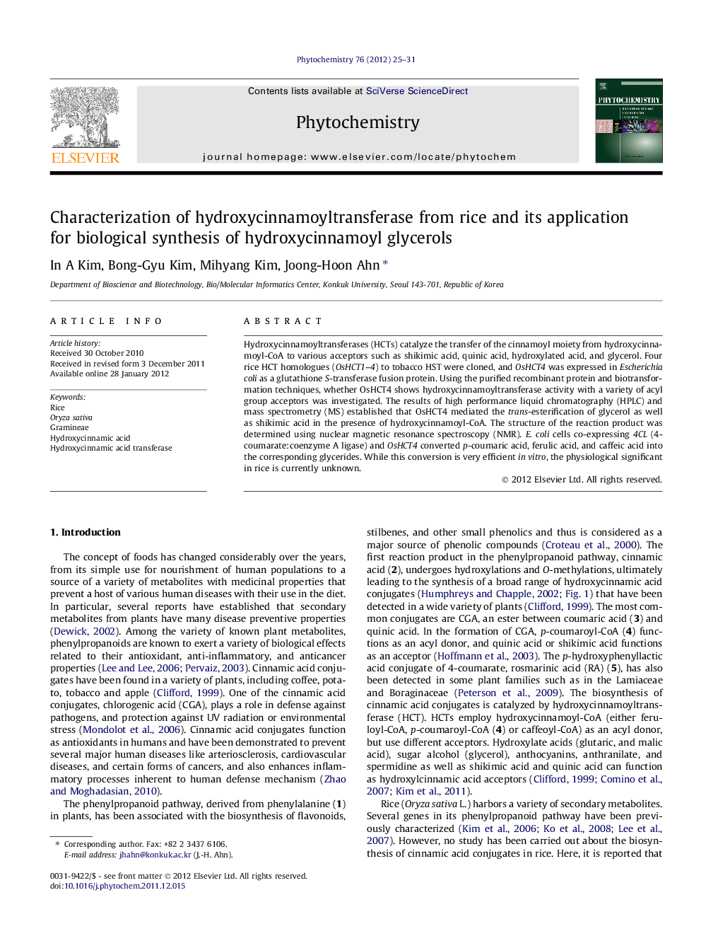 Characterization of hydroxycinnamoyltransferase from rice and its application for biological synthesis of hydroxycinnamoyl glycerols