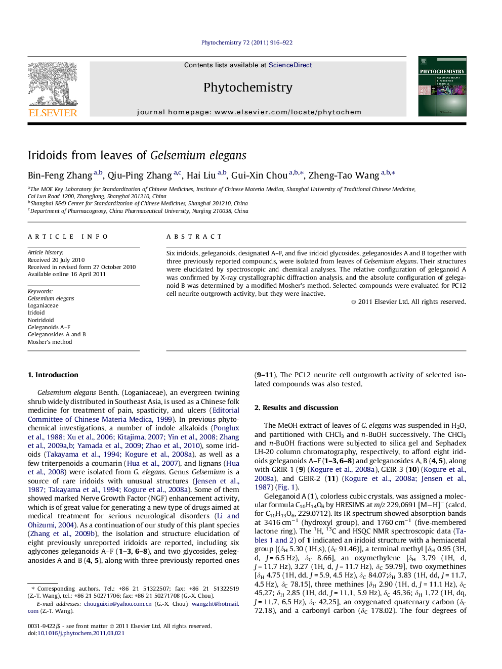 Iridoids from leaves of Gelsemium elegans