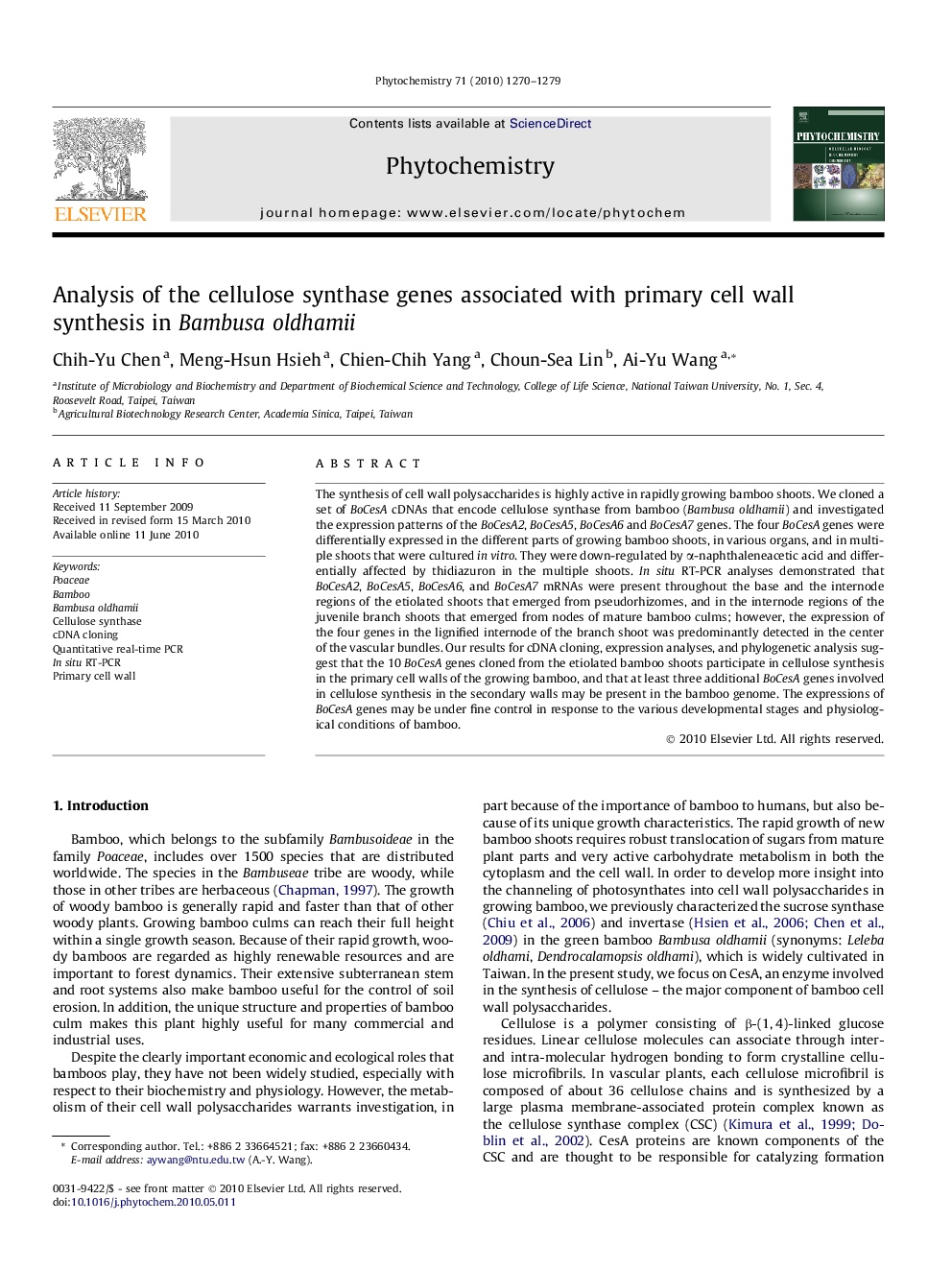 Analysis of the cellulose synthase genes associated with primary cell wall synthesis in Bambusa oldhamii