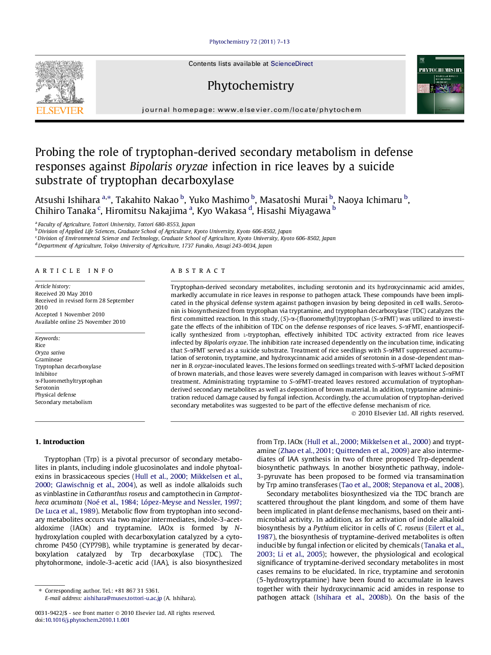 Probing the role of tryptophan-derived secondary metabolism in defense responses against Bipolaris oryzae infection in rice leaves by a suicide substrate of tryptophan decarboxylase