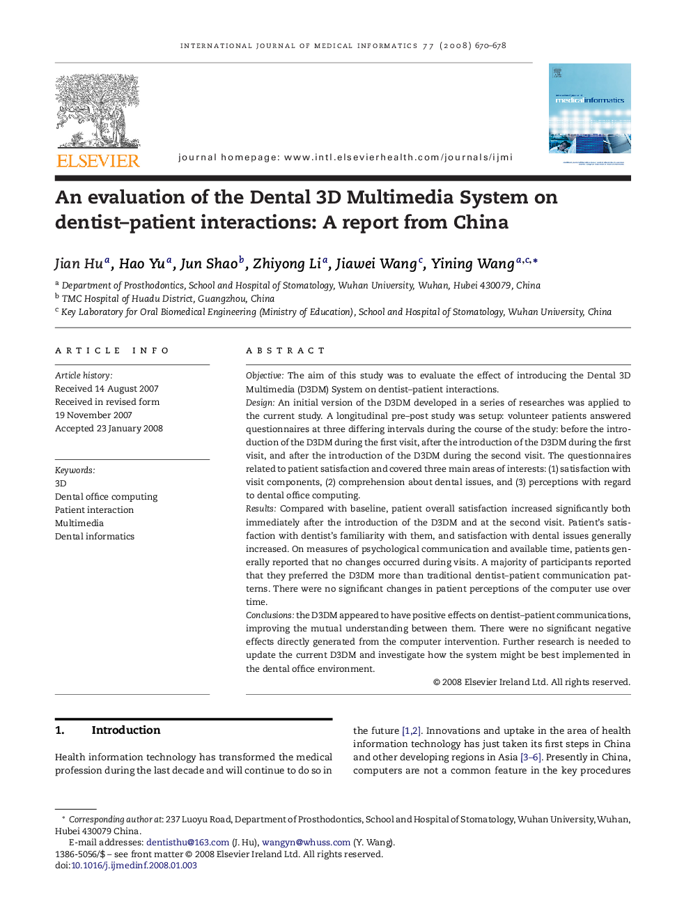 An evaluation of the Dental 3D Multimedia System on dentist–patient interactions: A report from China