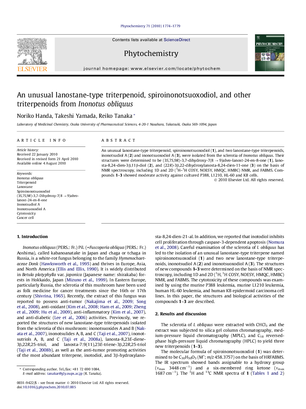 عکس صفحه اول مقاله: An unusual lanostane-type triterpenoid, spiroinonotsuoxodiol, and other triterpenoids from Inonotus obliquus An unusual lanostane-type triterpenoid, spiroinonotsuoxodiol, and other triterpenoids from Inonotus obliquus