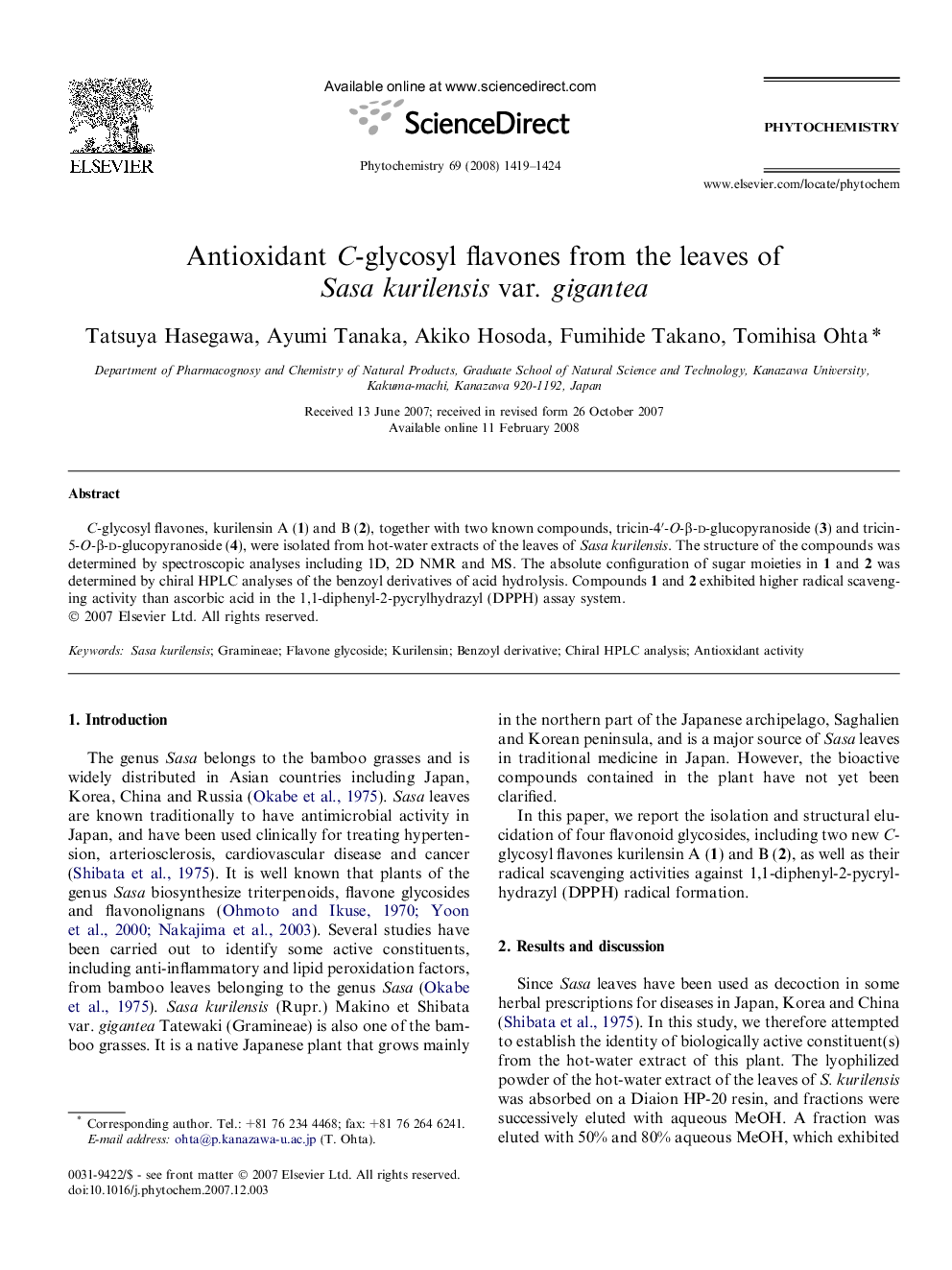 Antioxidant C-glycosyl flavones from the leaves of Sasa kurilensis var. gigantea