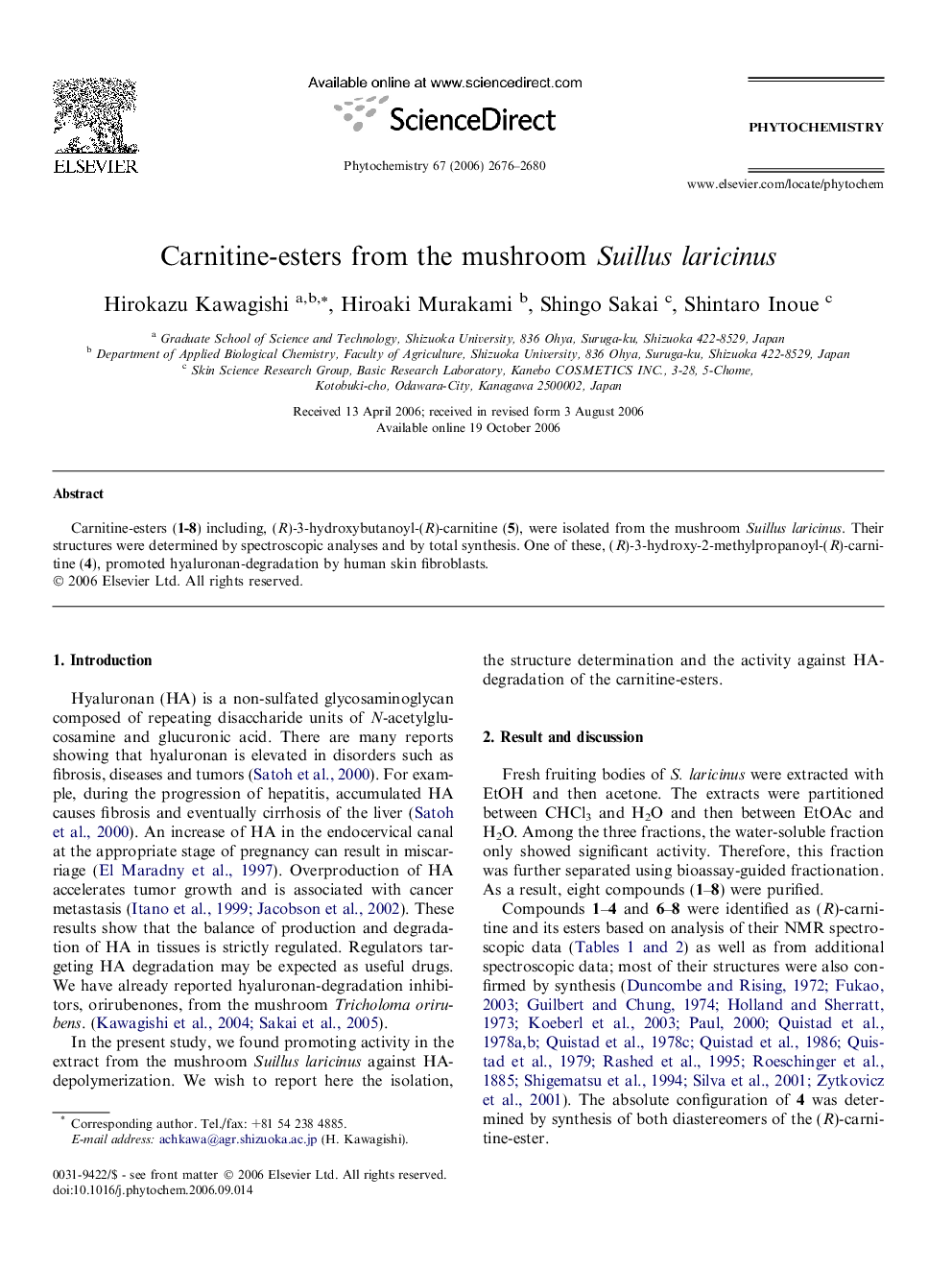 Carnitine-esters from the mushroom Suillus laricinus
