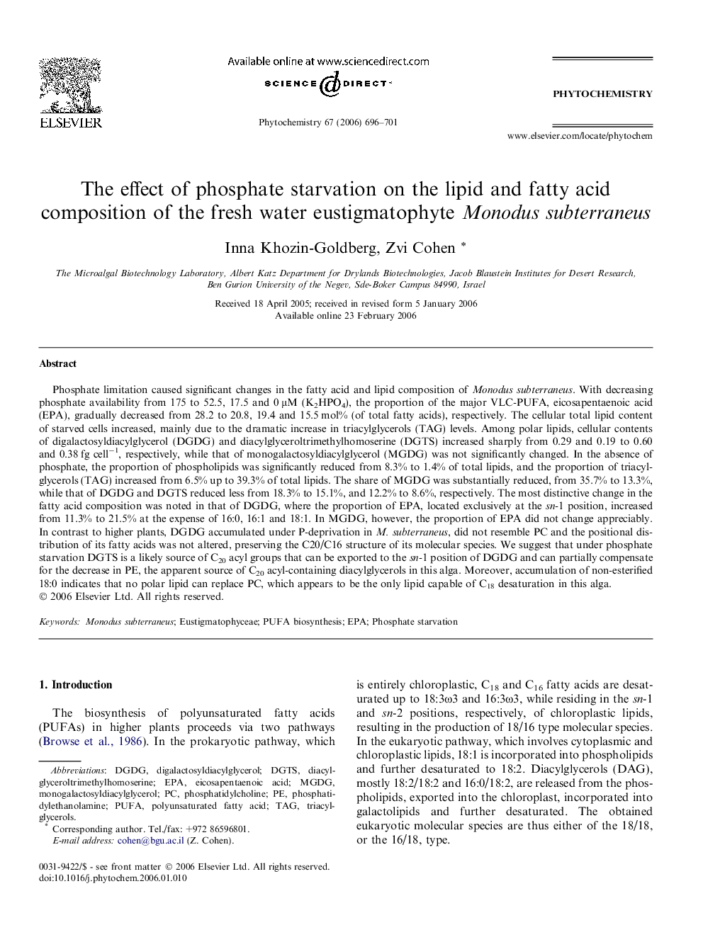 The effect of phosphate starvation on the lipid and fatty acid composition of the fresh water eustigmatophyte Monodus subterraneus