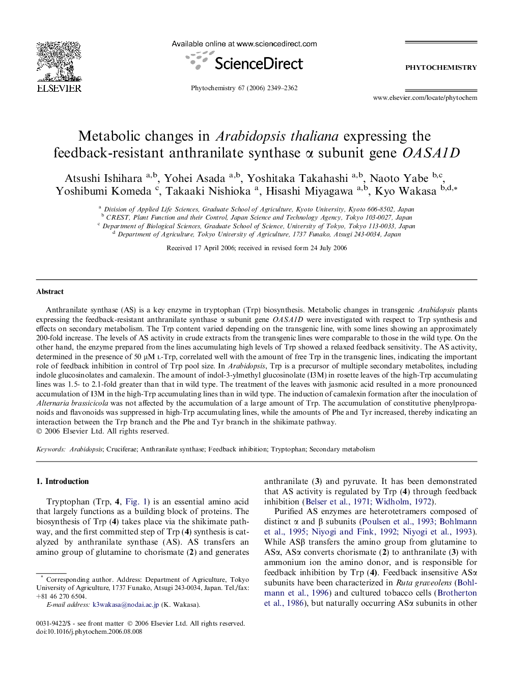 عکس صفحه اول مقاله: Metabolic changes in Arabidopsis thaliana expressing the feedback-resistant anthranilate synthase α subunit gene OASA1D Metabolic changes in Arabidopsis thaliana expressing the feedback-resistant anthranilate synthase α subunit gene OASA1D