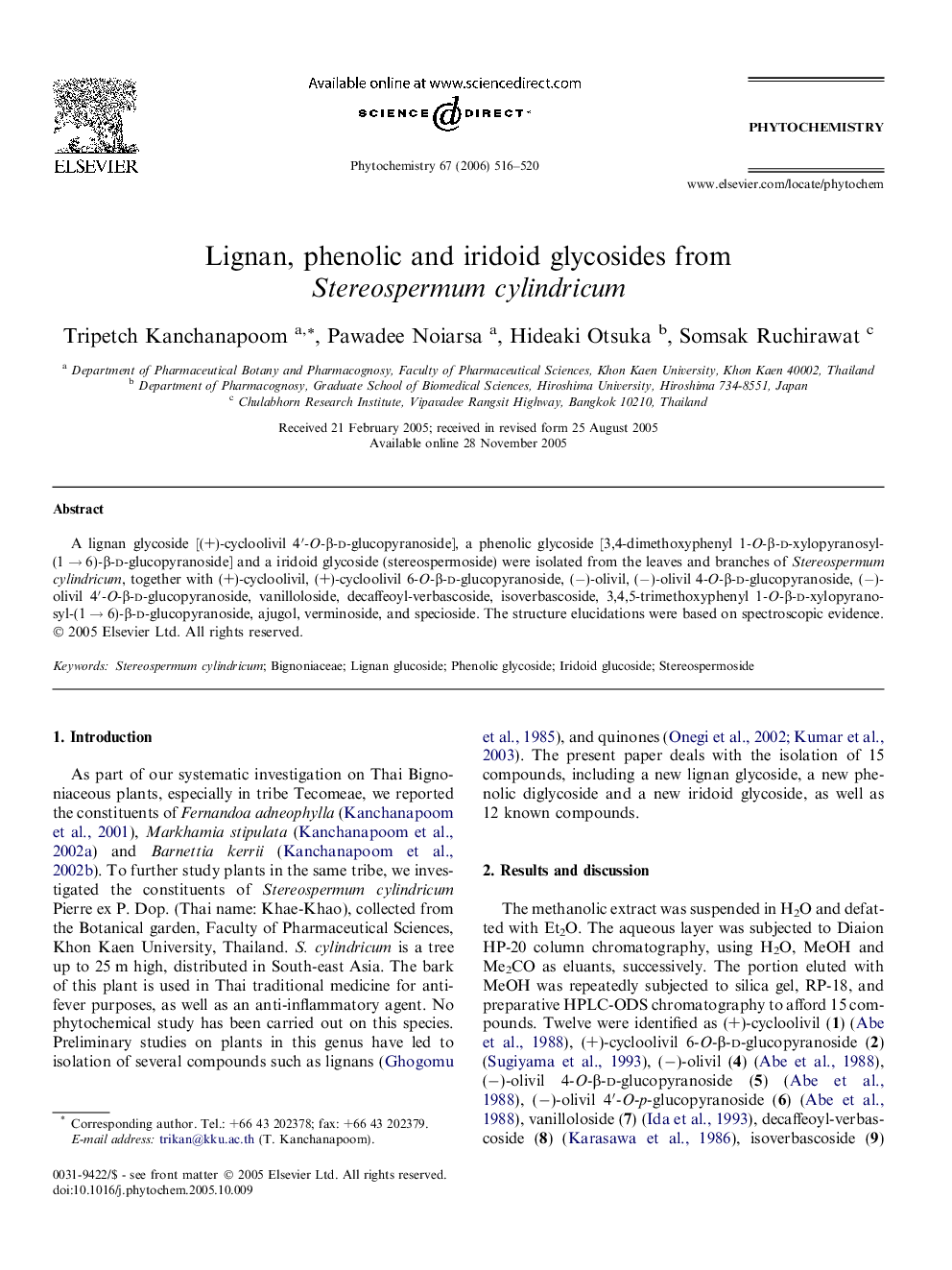 Lignan, phenolic and iridoid glycosides from Stereospermum cylindricum