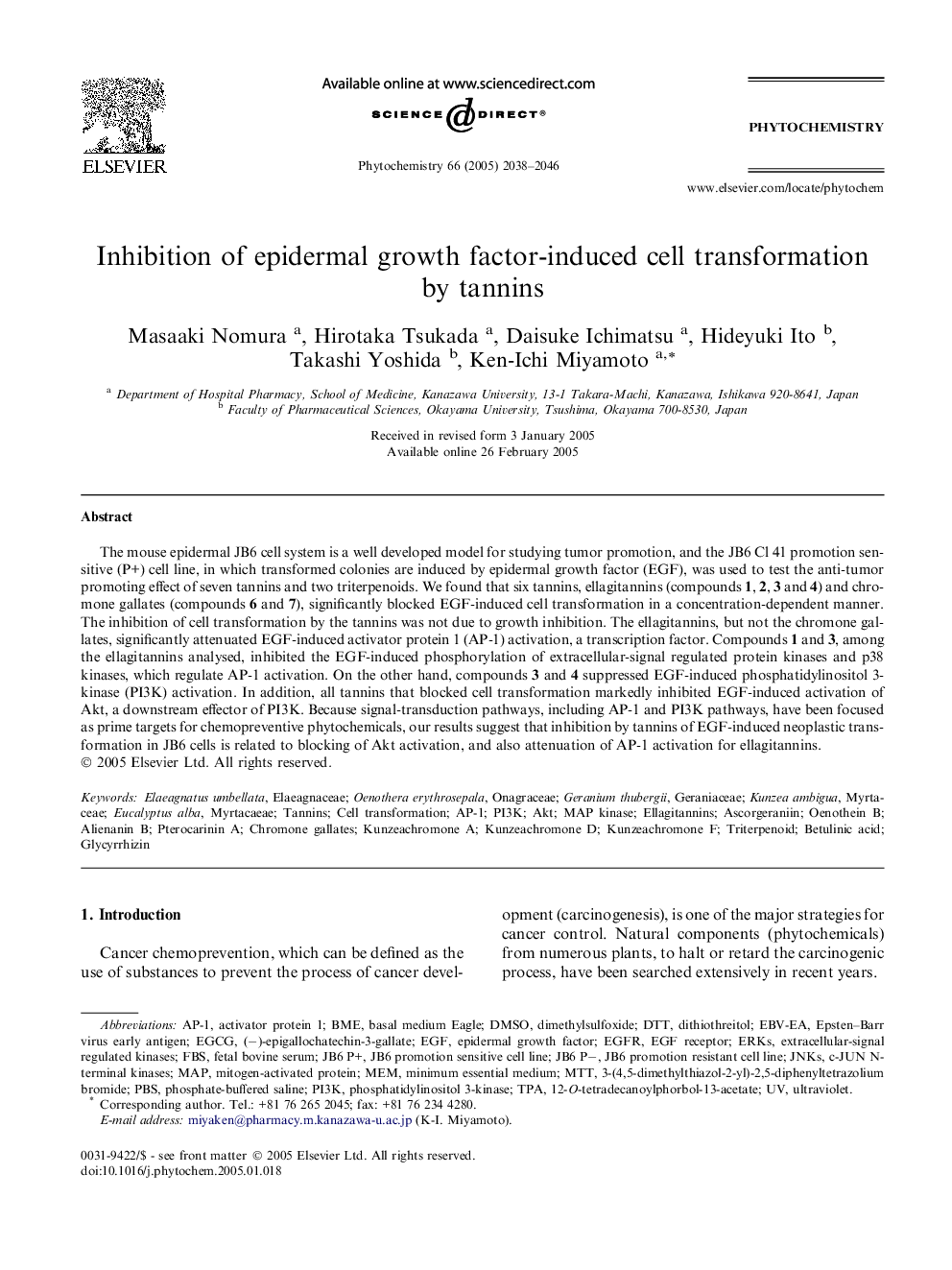 Inhibition of epidermal growth factor-induced cell transformation by tannins