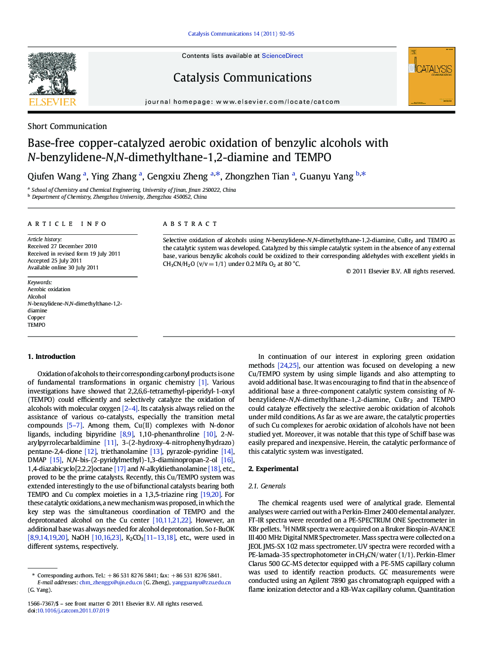 Base-free copper-catalyzed aerobic oxidation of benzylic alcohols with N-benzylidene-N,N-dimethylthane-1,2-diamine and TEMPO