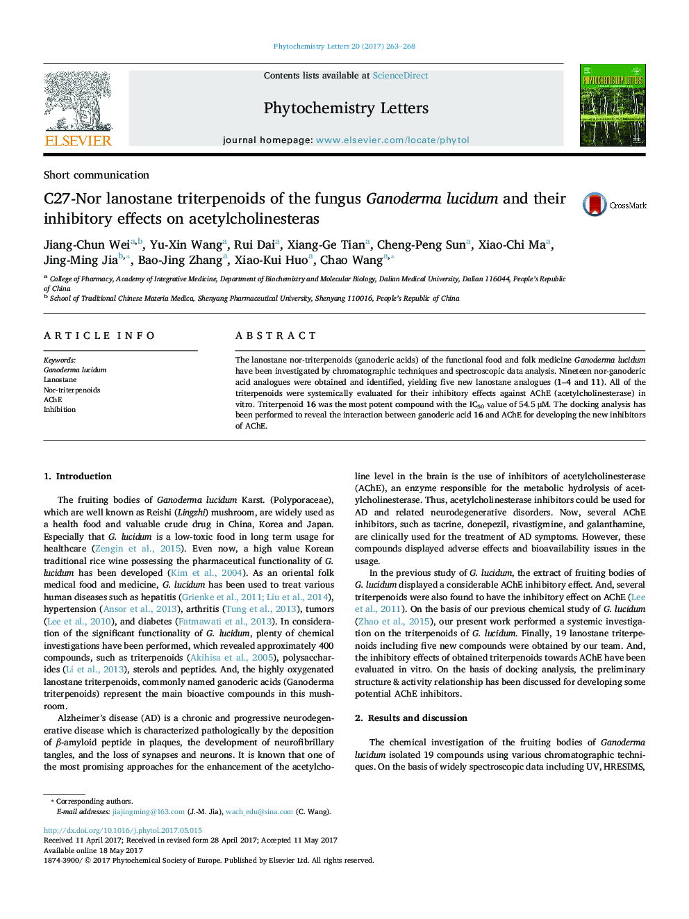 C27-Nor lanostane triterpenoids of the fungus Ganoderma lucidum and their inhibitory effects on acetylcholinesteras