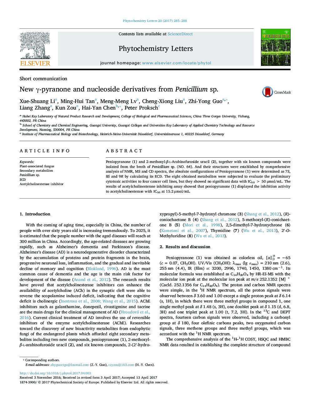عکس صفحه اول مقاله: New γ-pyranone and nucleoside derivatives from Penicillium sp. New γ-pyranone and nucleoside derivatives from Penicillium sp.