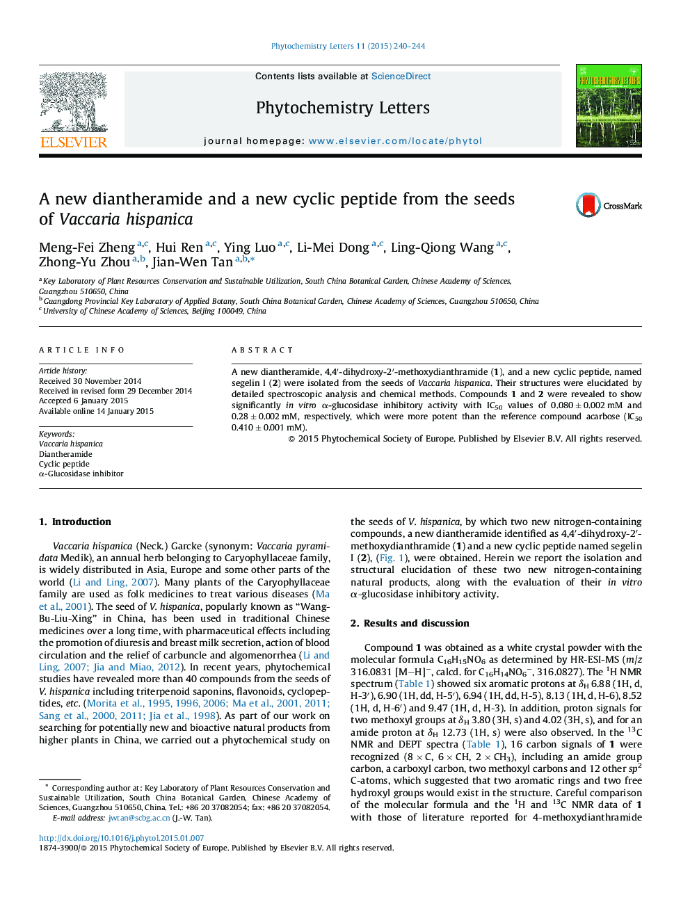 A new diantheramide and a new cyclic peptide from the seeds of Vaccaria hispanica