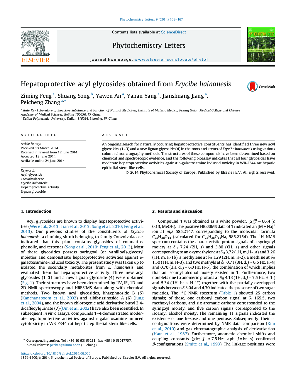 Hepatoprotective acyl glycosides obtained from Erycibe hainanesis