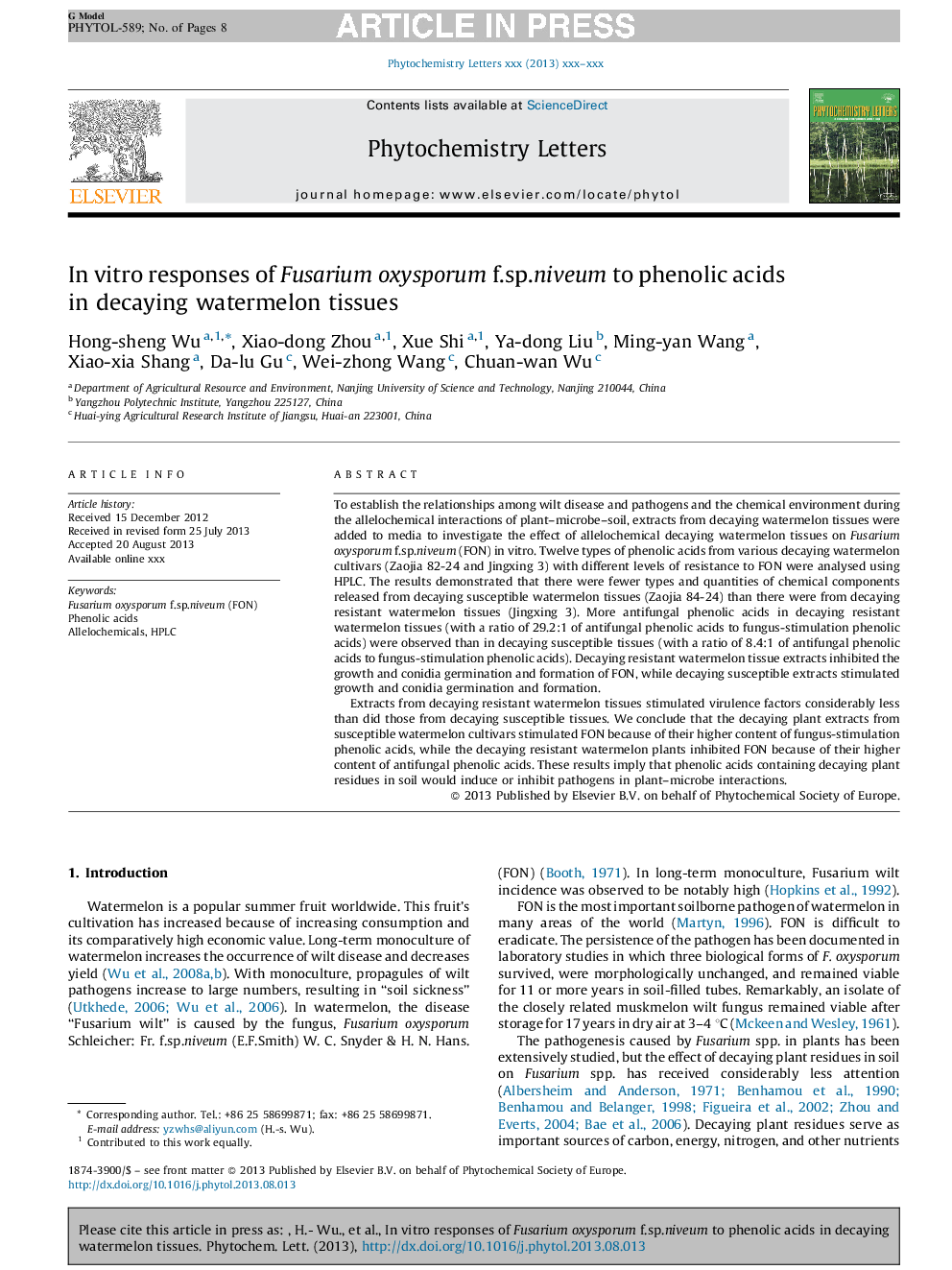 عکس صفحه اول مقاله: In vitro responses of Fusarium oxysporum f.sp.niveum to phenolic acids in decaying watermelon tissues In vitro responses of Fusarium oxysporum f.sp.niveum to phenolic acids in decaying watermelon tissues