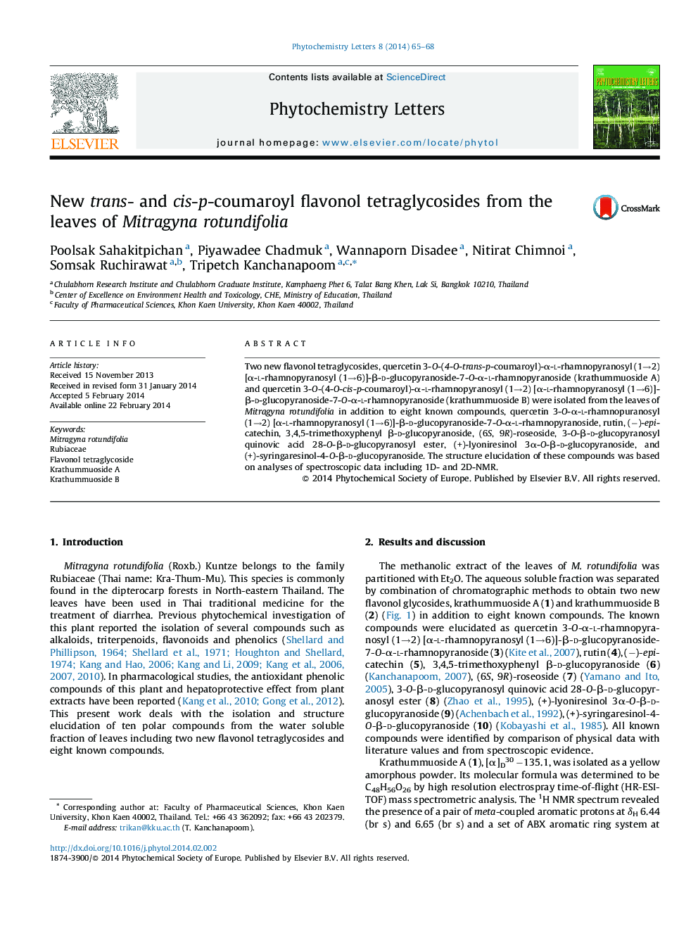 عکس صفحه اول مقاله: New trans- and cis-p-coumaroyl flavonol tetraglycosides from the leaves of Mitragyna rotundifolia New trans- and cis-p-coumaroyl flavonol tetraglycosides from the leaves of Mitragyna rotundifolia