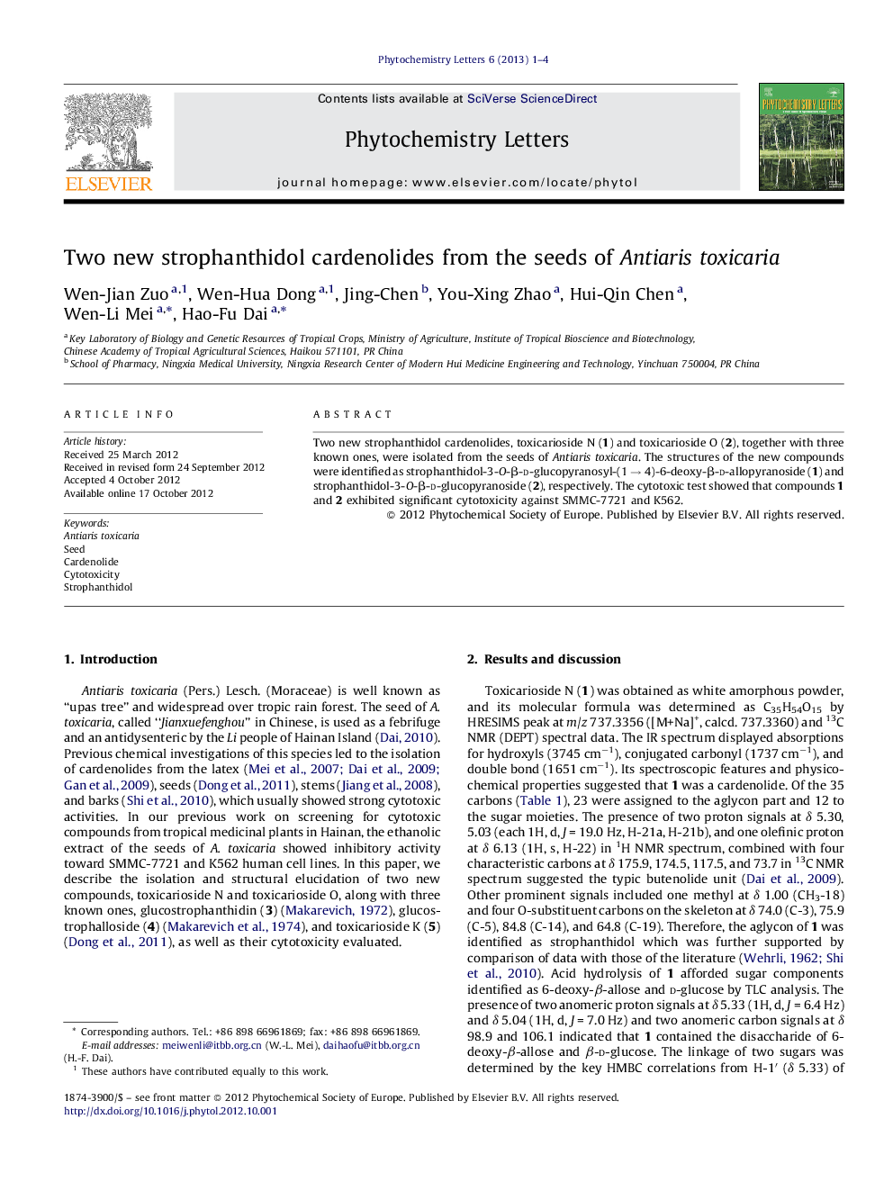 Two new strophanthidol cardenolides from the seeds of Antiaris toxicaria