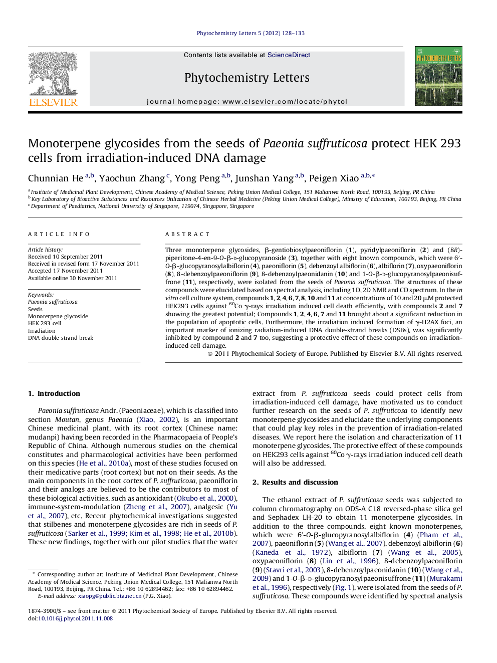 Monoterpene glycosides from the seeds of Paeonia suffruticosa protect HEK 293 cells from irradiation-induced DNA damage