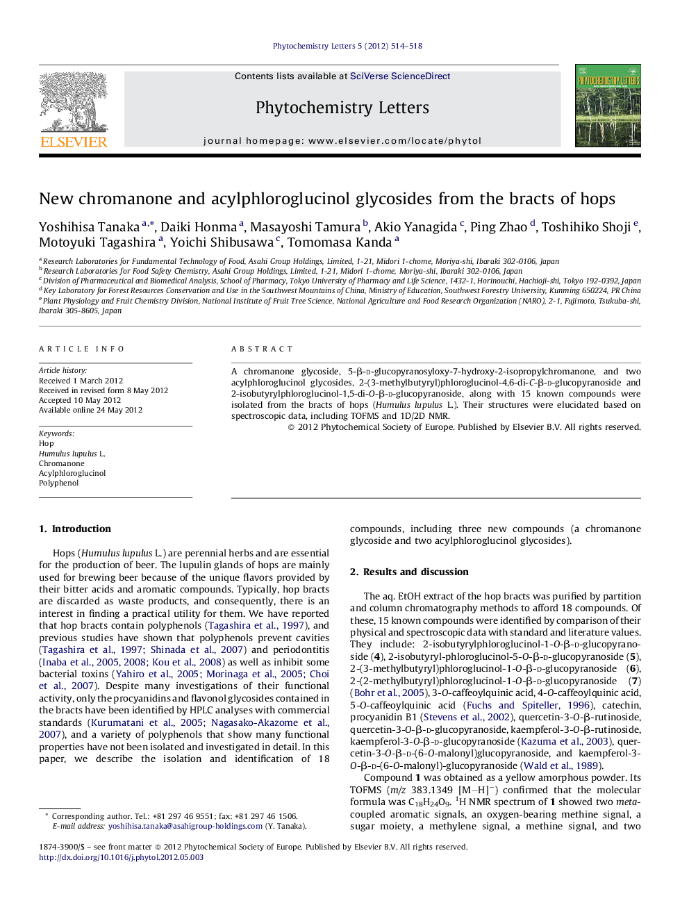 New chromanone and acylphloroglucinol glycosides from the bracts of hops