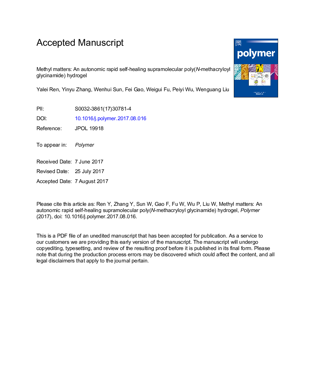Methyl matters: An autonomic rapid self-healing supramolecular poly(N-methacryloyl glycinamide) hydrogel