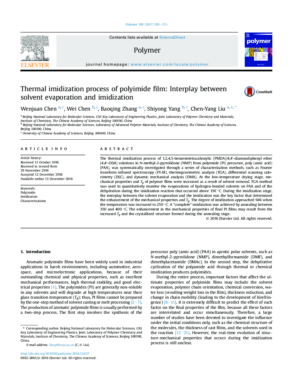 Thermal imidization process of polyimide film: Interplay between solvent evaporation and imidization