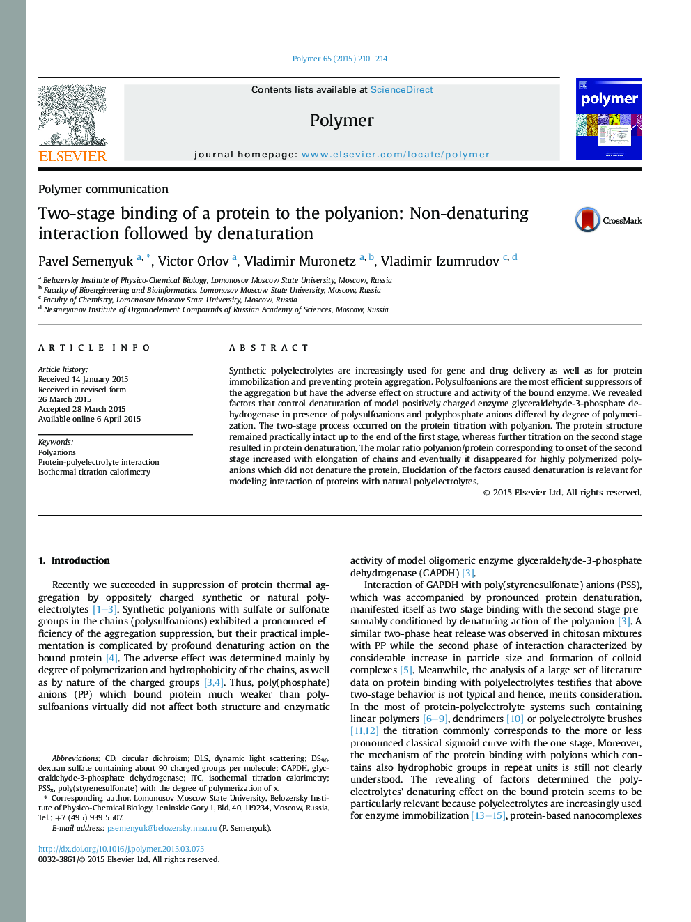 Two-stage binding of a protein to the polyanion: Non-denaturing interaction followed by denaturation