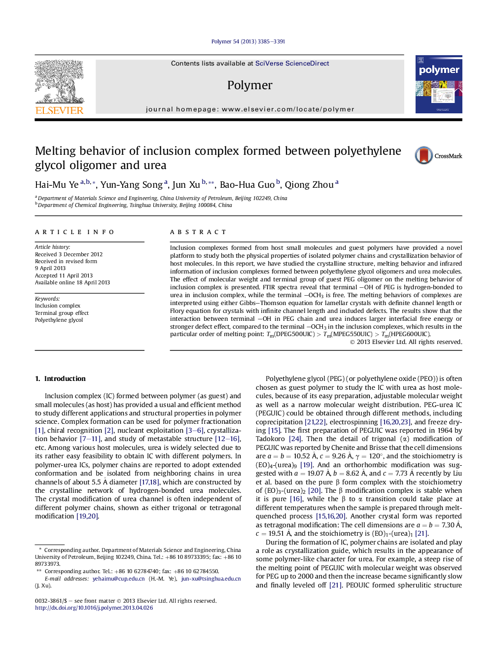رفتار ذوب پیچیدگی ورودی بین پلی اتیلن گلیکول الیگومر و اوره تشکیل شده است 