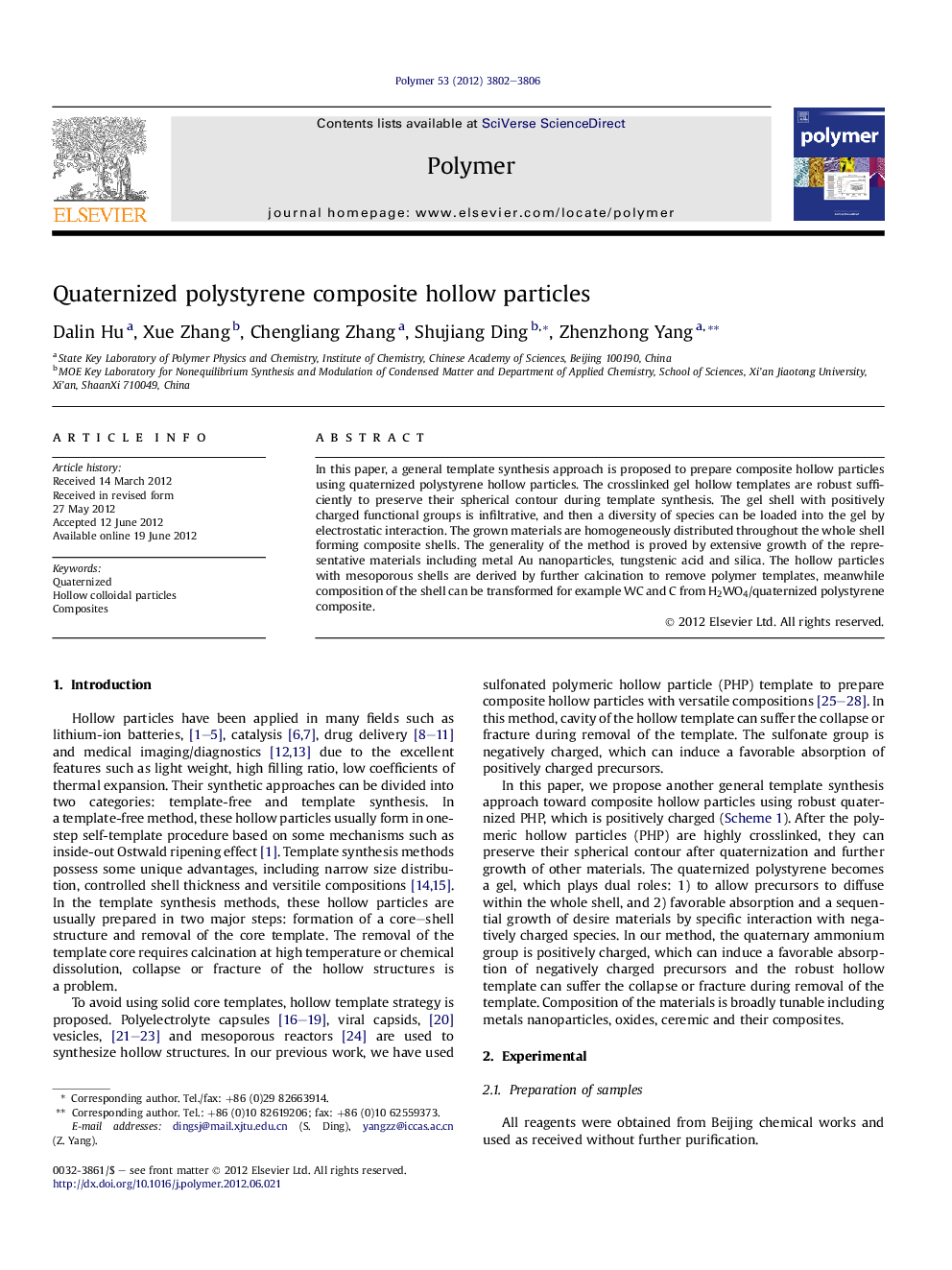 Quaternized polystyrene composite hollow particles