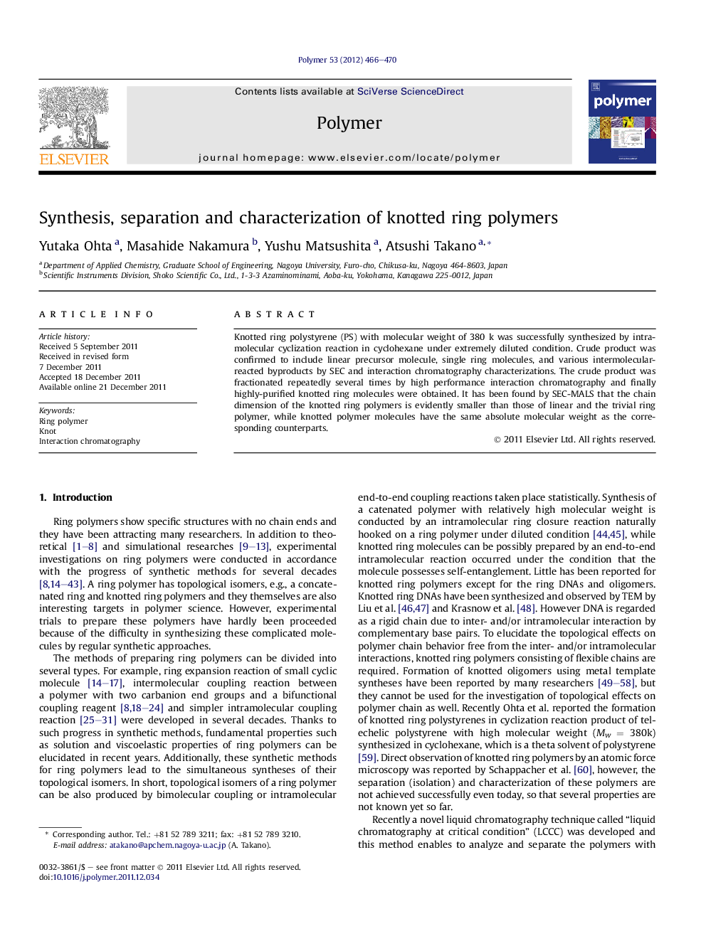 عکس صفحه اول مقاله: Synthesis, separation and characterization of knotted ring polymers Synthesis, separation and characterization of knotted ring polymers