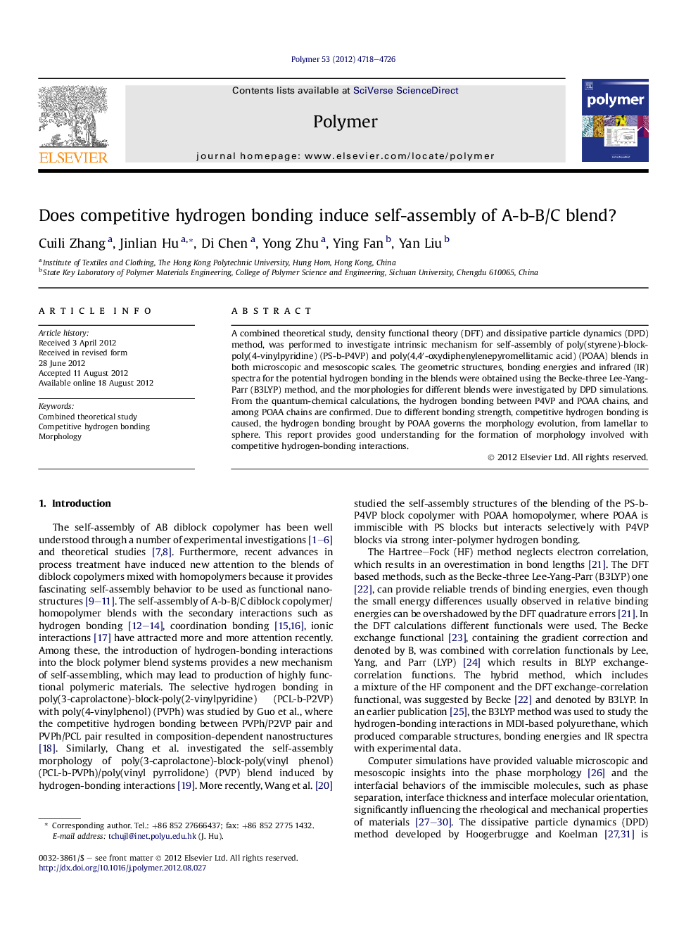 Does competitive hydrogen bonding induce self-assembly of A-b-B/C blend?