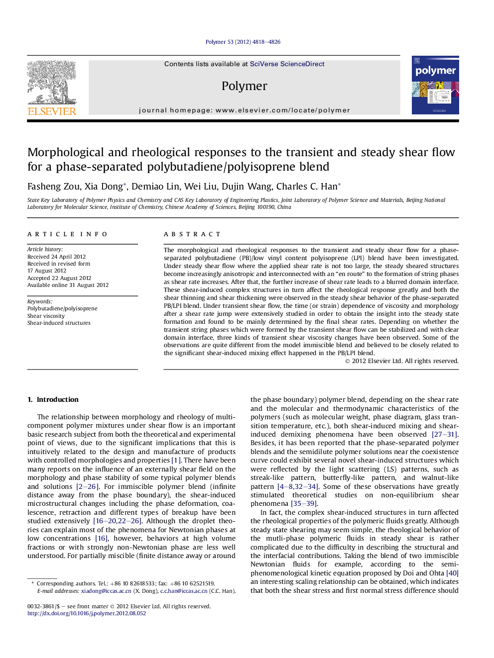 Morphological and rheological responses to the transient and steady shear flow for a phase-separated polybutadiene/polyisoprene blend